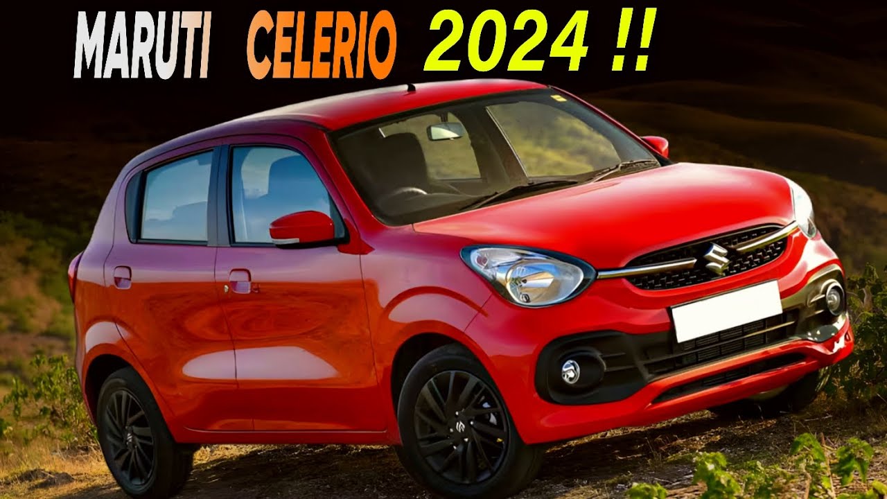 पापा की पहली पसंद बनकर launch हुई Maruti Celerio की शानदार कार कडकडाते फीचर्स के साथ मजबूत इंजन