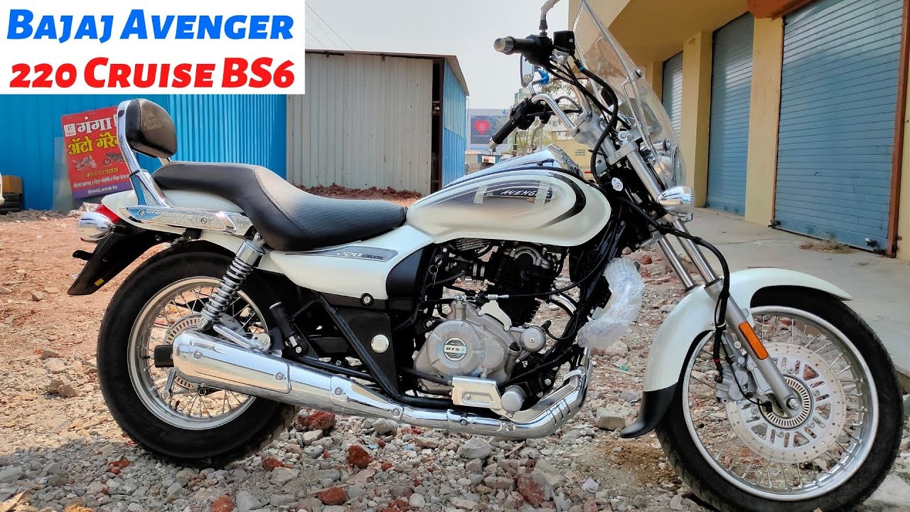 चकाचक फीचर्स में Honda की दुनिया हिलाने आ है Bajaj Avenger Street 220 की धाकड़ bike शानदार माइलेज