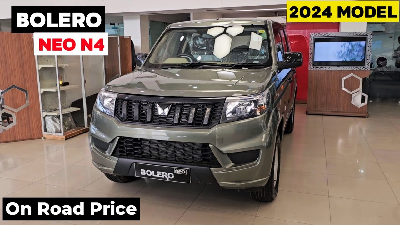 कच्ची पक्की सडको पर नजर आएगी Mahindra Bolero Neo N4 तगड़ी कार चमचमाते फीचर्स के साथ powerful engine