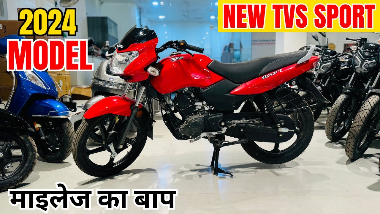 Heavy लोगो के लिए TVS Sports की Heavy बाइक मार्केट में launch हुई जानिए बेहतरीन फीचर्स