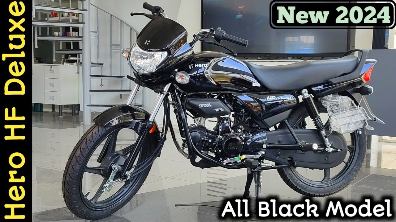 65 km माइलेज के साथ पेश हुई New Hero HF Deluxe की कातिलाना बाइक आधुनिक फीचर्स के साथ दमदार इंजन