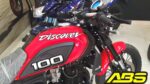 बजाज कंपनी ने मार्केट में लांच की New Discover 100 की जब्बर bike बेहतर माइलेज और दमदार इंजन के साथ