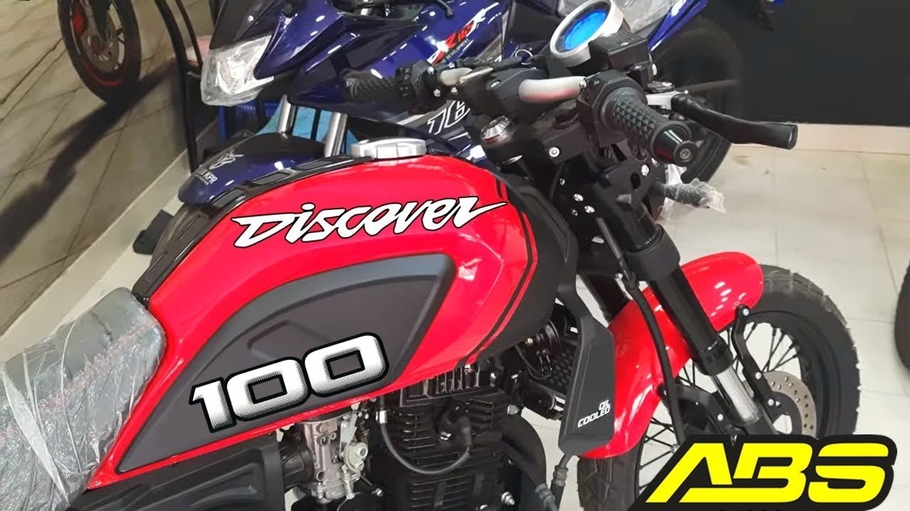 बजाज कंपनी ने मार्केट में लांच की New Discover 100 की जब्बर bike बेहतर माइलेज और दमदार इंजन के साथ