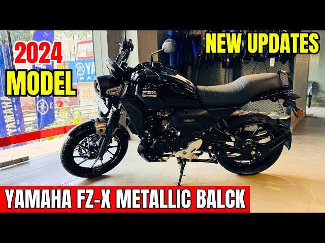 दादा परदादाओ के जमाने की Yamaha FZ X की bike हुई launch गजब के है फीचर्स जाने कीमत