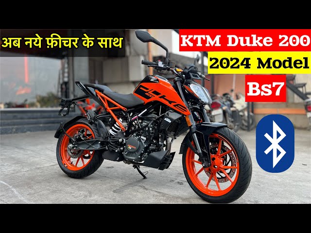 चार्मिक लुक के साथ पेश हुई KTM Duike 200 की क्रूजर बाइक चकाचक फीचर्स बेस्ट माइलेज में