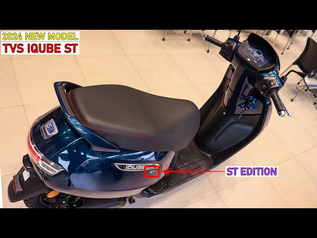 TVS IQube electric scooter मार्केट में हो गया launch जबरदस्त लुक शानदार फीचर्स के साथ जाने कीमत