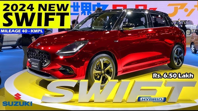 दनदनाते इंजन के साथ अपना जलवा दिखाने मार्केट में आई Maruti Suzuki Swift car झमाझम फीचर्स के साथ