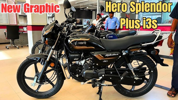 87km के तगड़े माइलेज के साथ पेश हुई Hero splendor Plus i3s की शानदार बाइक एडवांस फीचर्स के साथ में