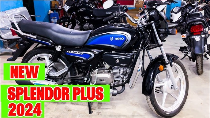 70 km माइलेज के साथ launch हुई Hero Splendor Plus 2024 की धाकड़ बाइक लल्लन टॉप फीचर्स के साथ