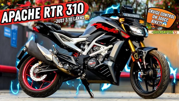 नये Couple के लिए launch हुई TVS Apache RTR 310 की ब्रांड बाइक जबरदस्त फीचर्स में