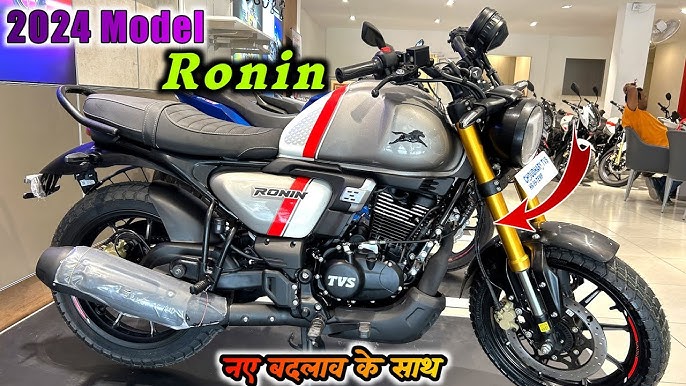 माइलेज की रानी बनकर आई TVS Ronin की जब्बर bike चकाचक फीचर्स के साथ बेस्ट माइलेज