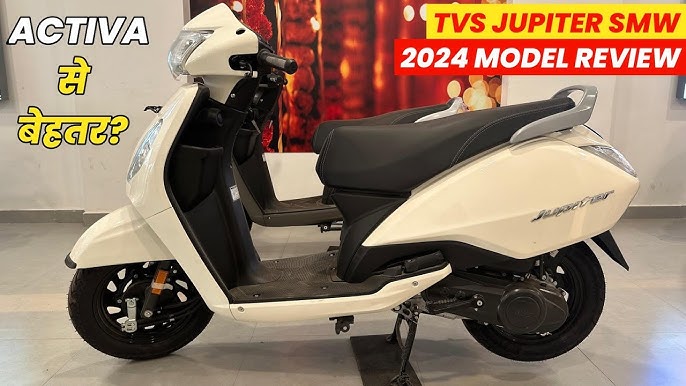 पापा की परियो को अपनी ओर आकर्षित करने launch हुआ TVS Jupiter 110 का तगड़ा स्कूटर बेहतर माइलेज में