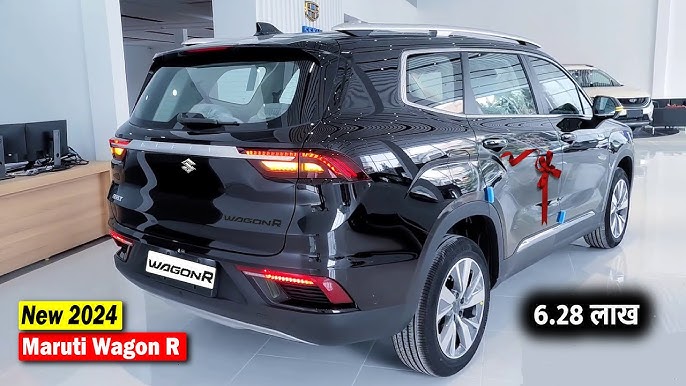 40 km तेज रफ्तार के साथ launch हुई Maruti Wagon R की लग्जरी कार कातिलाना look में