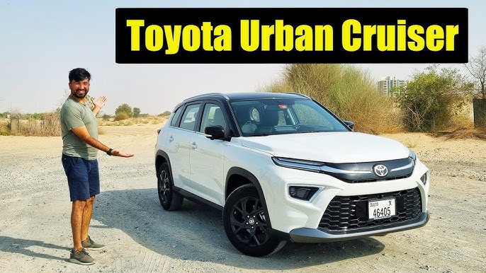 इंडियन मार्केट में गर्दा उड़ाने आ रही Toyota Urban Cruiser तगड़ी कार लग्जरी फीचर्स के साथ दमदार माइलेज