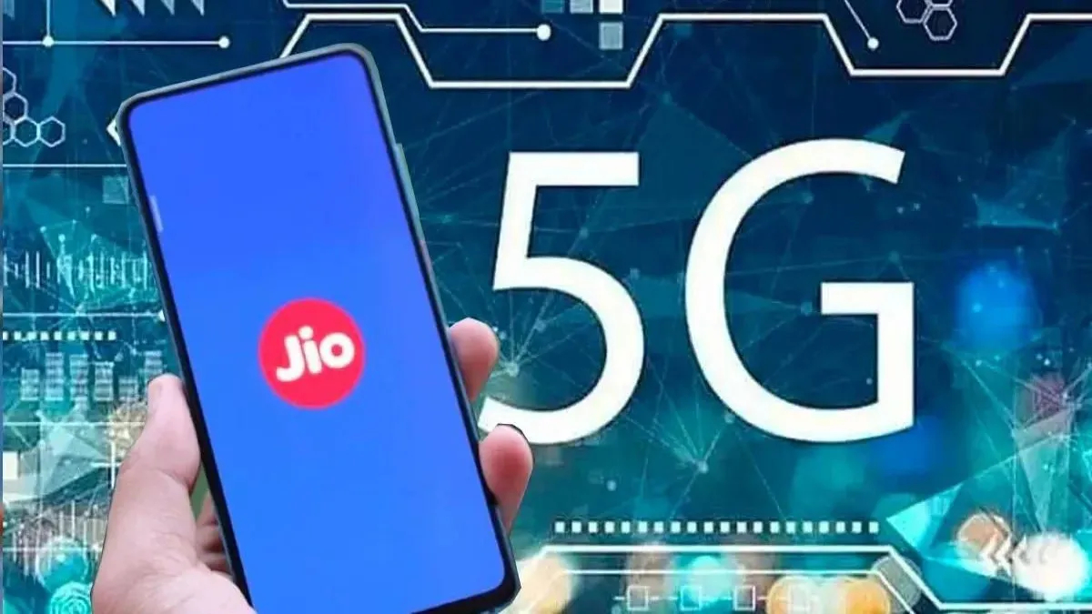 सुपर कैमरे के साथ लडकियों को लुभाने आया Jio Phone 3 का 5G स्मार्टफोन शानदार बैटरी में
