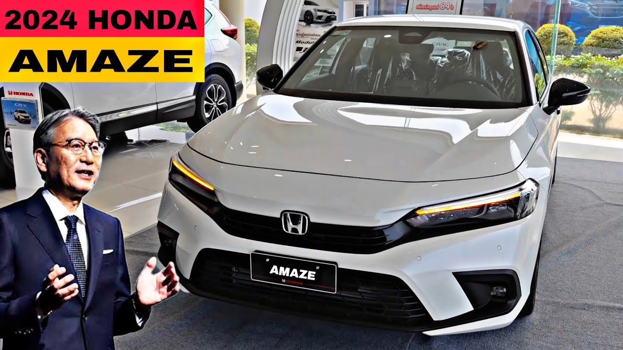 स्पोर्टी look के साथ launch हुई Honda Amaze की धाकड़ कार दमदार इंजन के साथ
