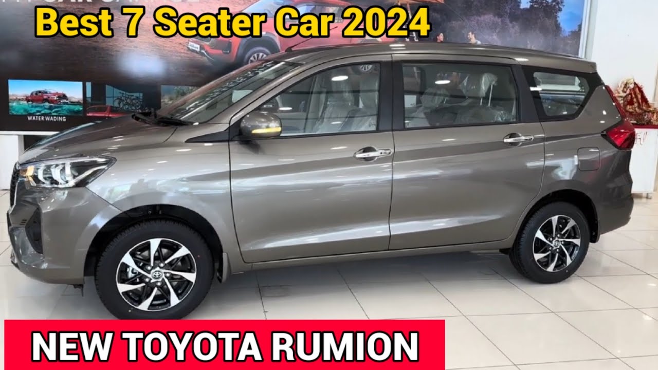 Ertiga की बारात निकालने launch हुई Toyota Rumion की 7 सीटर कार लग्जरी फीचर्स में