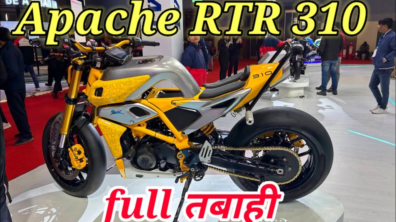 ब्रांडेड फीचर्स से लूटेगी लोगो का दिल Tvs Apache Rtr 310 की स्टाइलिश bike 114km प्रति घंटे की टॉप रफ्तार से