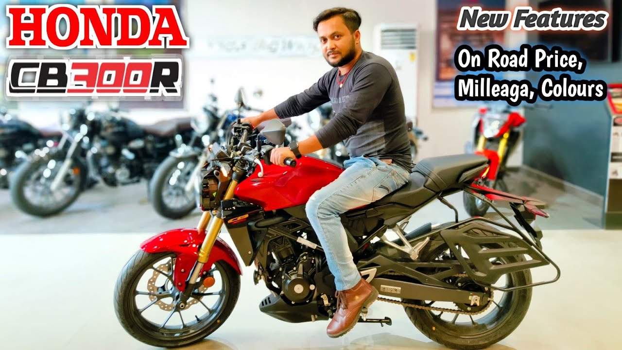 नौजवान छोरो को अपनी ओर आकर्षित करने आ रही Honda CB 300R धाकड़ bike गजब के फीचर्स में