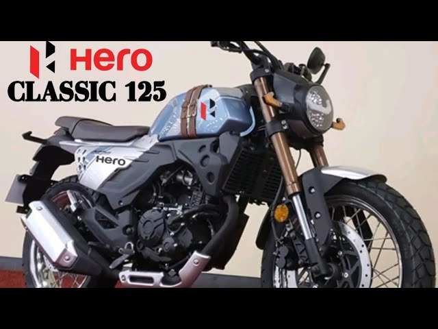 Hero की रापचिक बाइक New Hero Classic 125 के मजबूत इंजन के साथ जाने कीमत