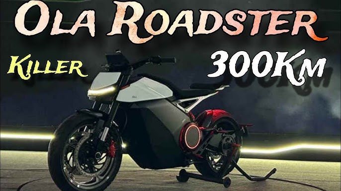 भारतीय मार्केट में launch हुई OLA Roadster की Electric Bike एडवांस फीचर्स के साथ