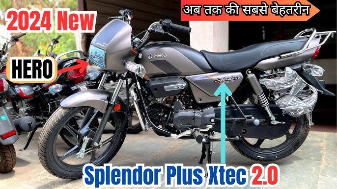 ब्लूटूथ कनेक्टिविटी के साथ launch हुई Hero Splendor की इलेक्ट्रिक बाइक मजबूत इंजन के साथ