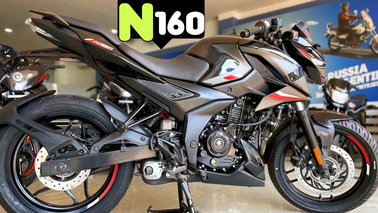 किलर लुक के साथ पेश होंगी Bajaj Pulsar N160 की धांसू bike खचाखच फीचर्स में जाने कीमत