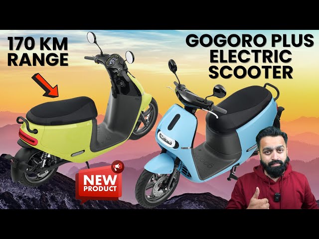 छोरियों का मनपसन्द Gogoro 2 Series का electric scooter मार्केट में launch हुआ जाने कीमत